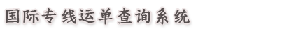 東莞模光模具科技有限公司